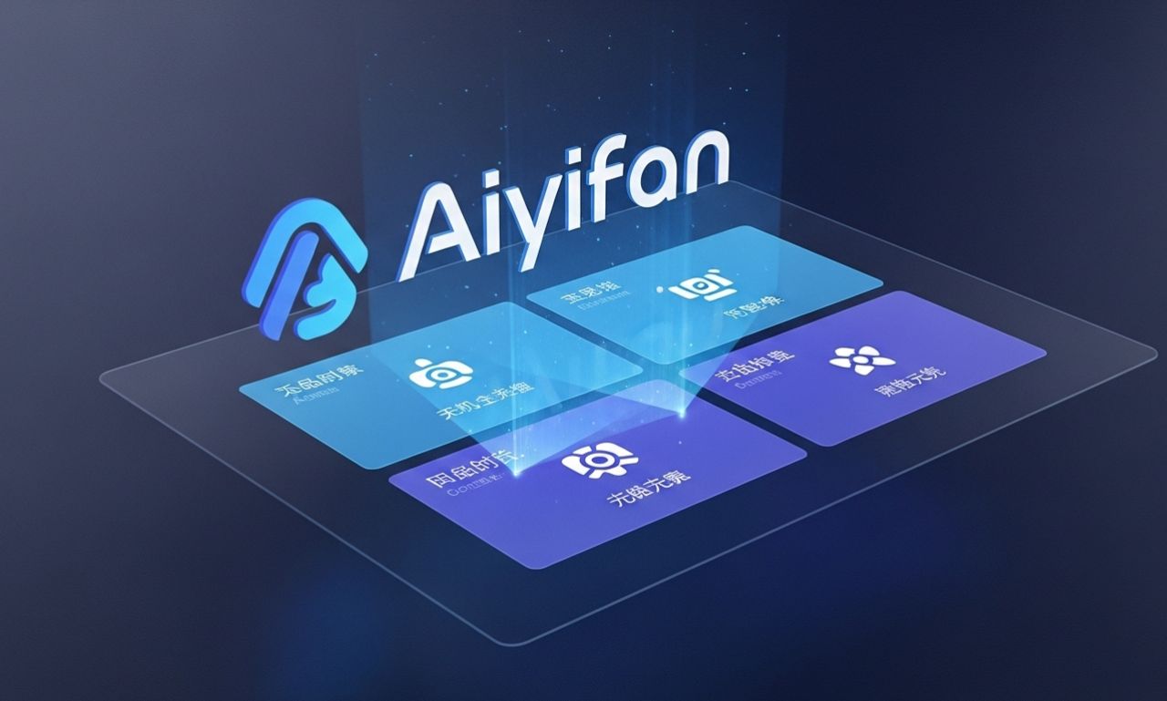 Aiyifan: The Complete Guide to the Trending Digital Platform